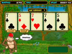 Слоты Crazy Monkey Слоты Crazy Monkey