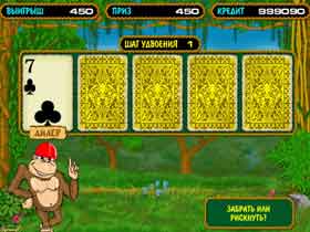 Crazy Monkey онлайн Crazy Monkey онлайн